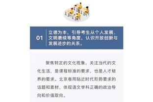 半岛真人官方网站截图1