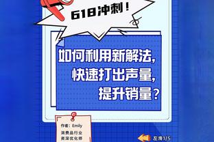 技巧在绝对的力量面前一文不值！